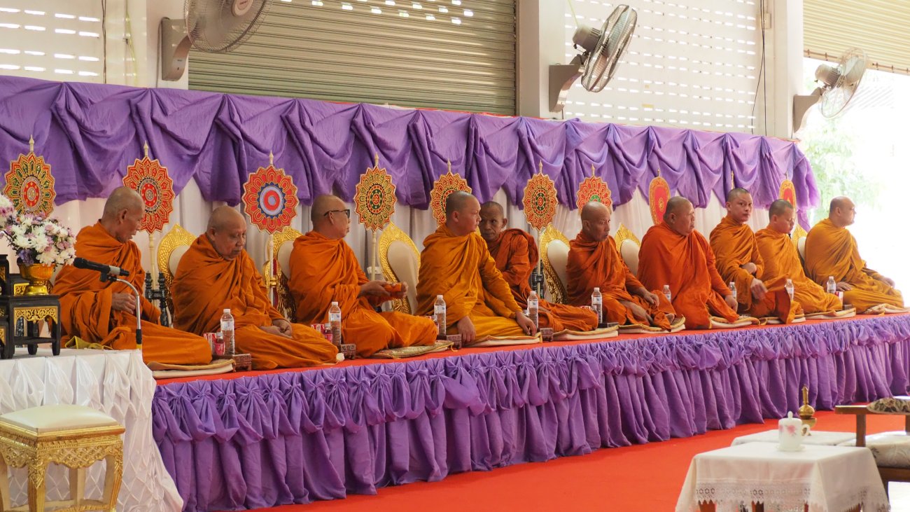 พระราชพิธีมหามงคลเฉลิมพระชนพรรษา 4 รอบ สมเด็จพระนางเจ้า ฯ พระบรมราชินี