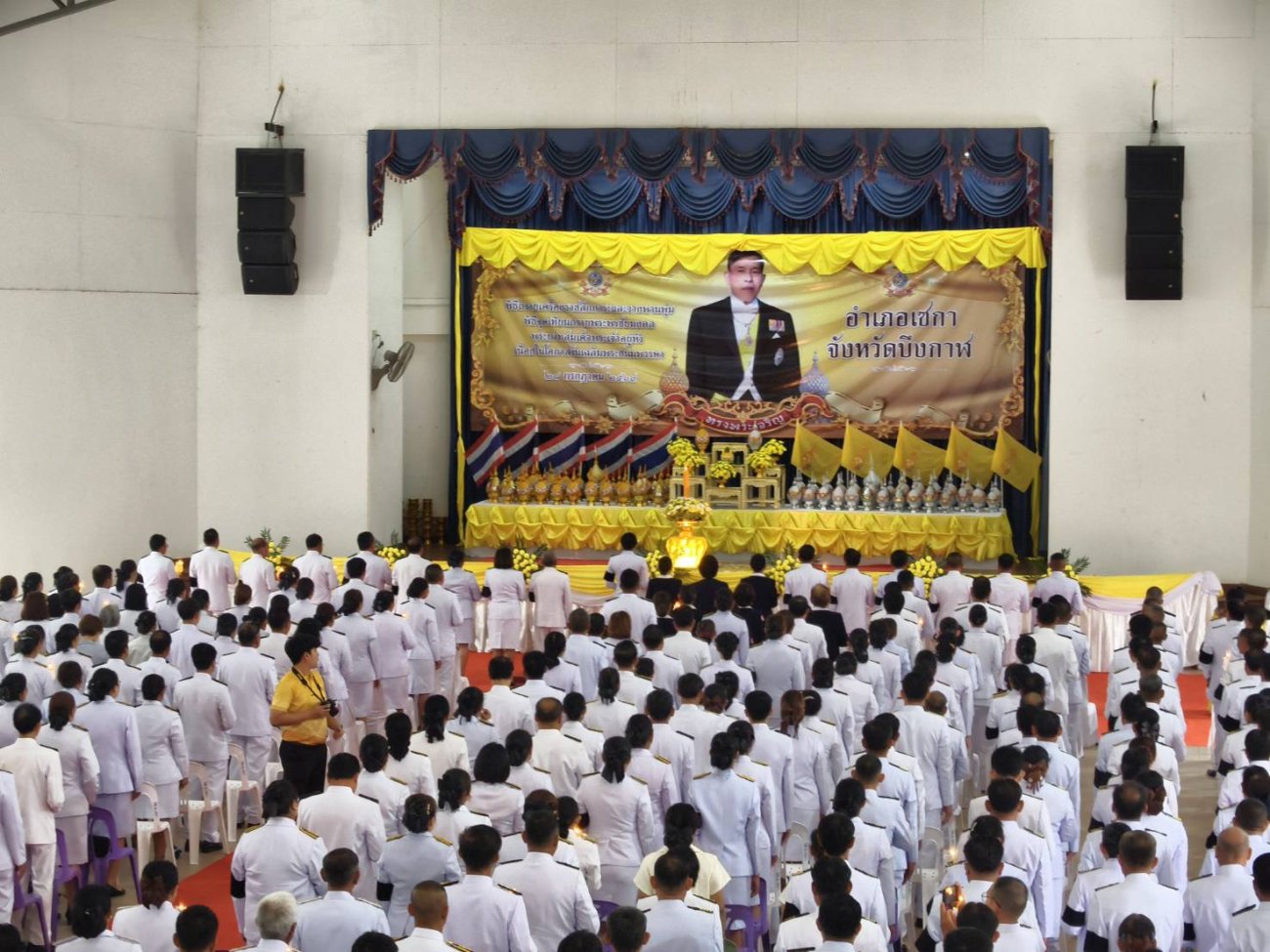 พิธีเฉลิมพระเกียรติพระบาทสมเด็จพระเจ้าอยู่หัว เนื่องในโอกาสวันเฉลิมพระชนมพรรษา 74 พรรษา