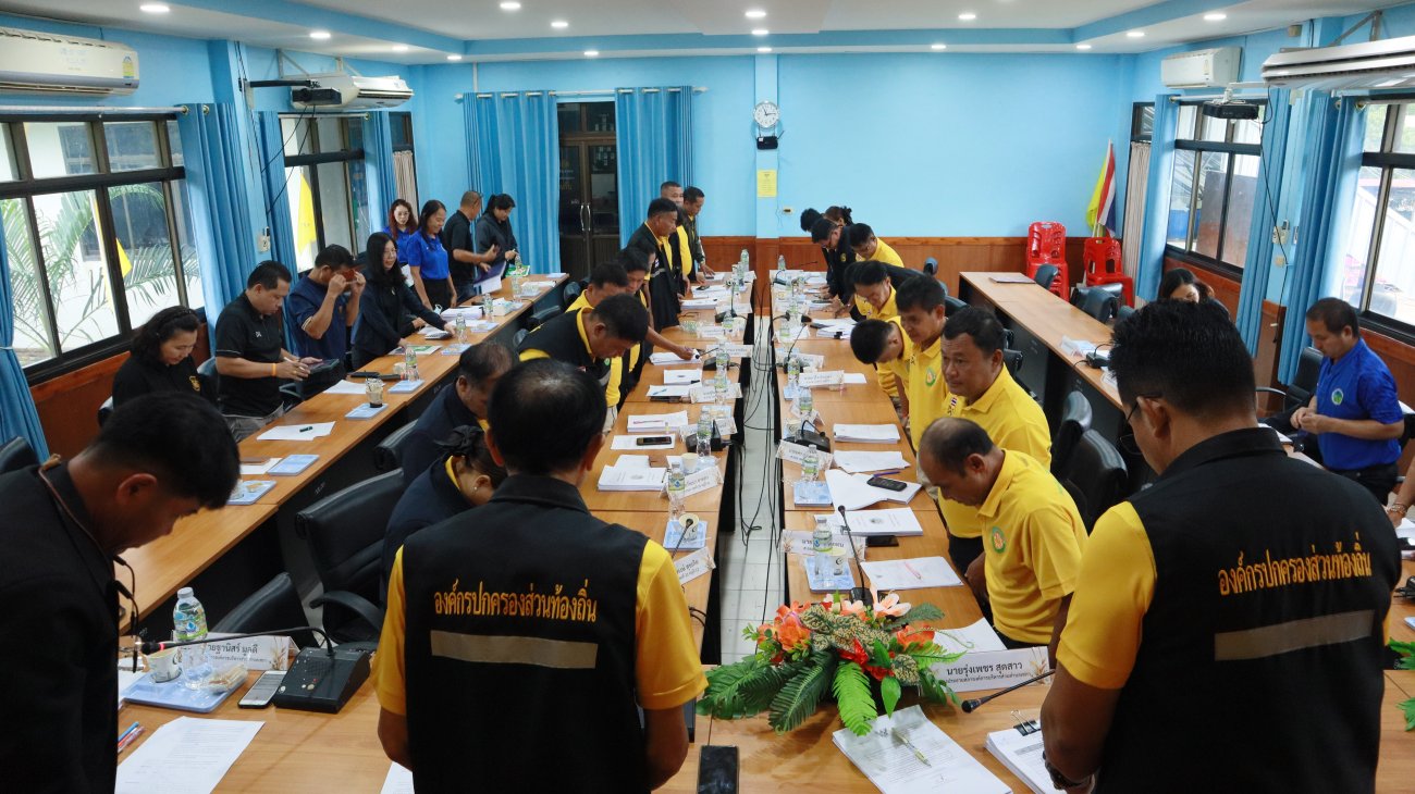 การประชุมสภาองค์การบริหารส่วนตำบลเซกา สมัยสามัญ สมัยที่สาม ครั้งที่ 2 ประจำปี พ.ศ. 2569