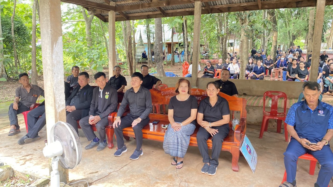 พิธีฌาปนกิจ “พ่อบุญทัน บุญเพ็ง”